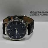 Брендовые часы Claude Bernard 53009